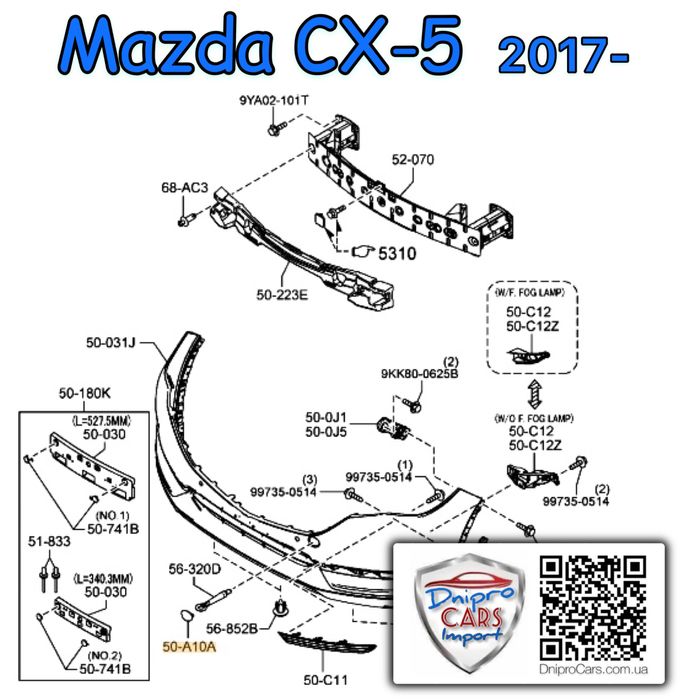 Капот Mazda CX-5 з 2017 (Tong Yang), крило та інші запчастини