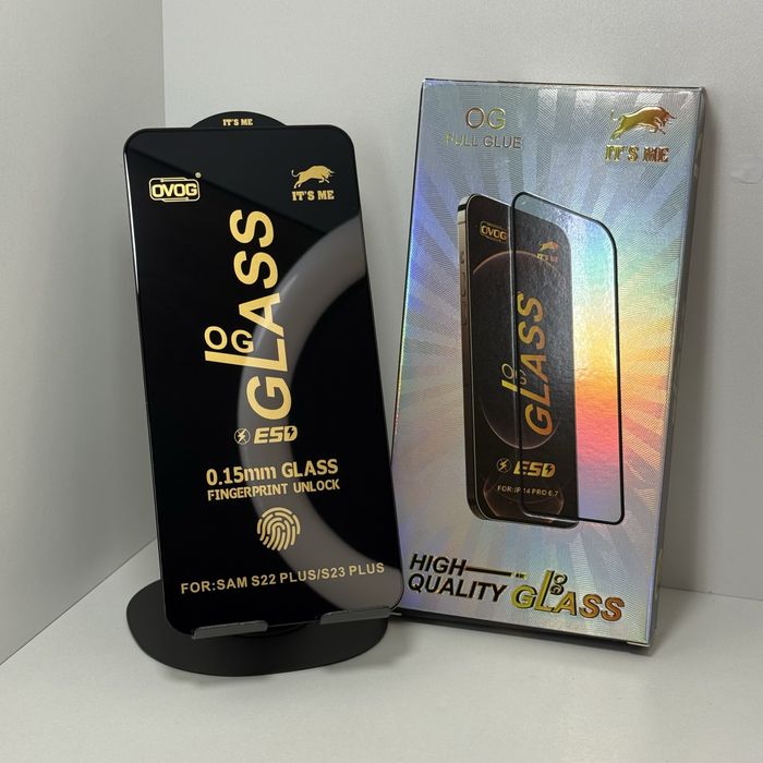 Захисне скло Samsung S22 Plus / S23 Plus – Повне покриття! Сканер OK