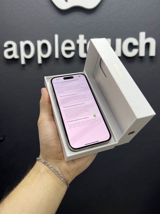 iPhone 14 Pro 128gb Gold Neverlock з Гарантією