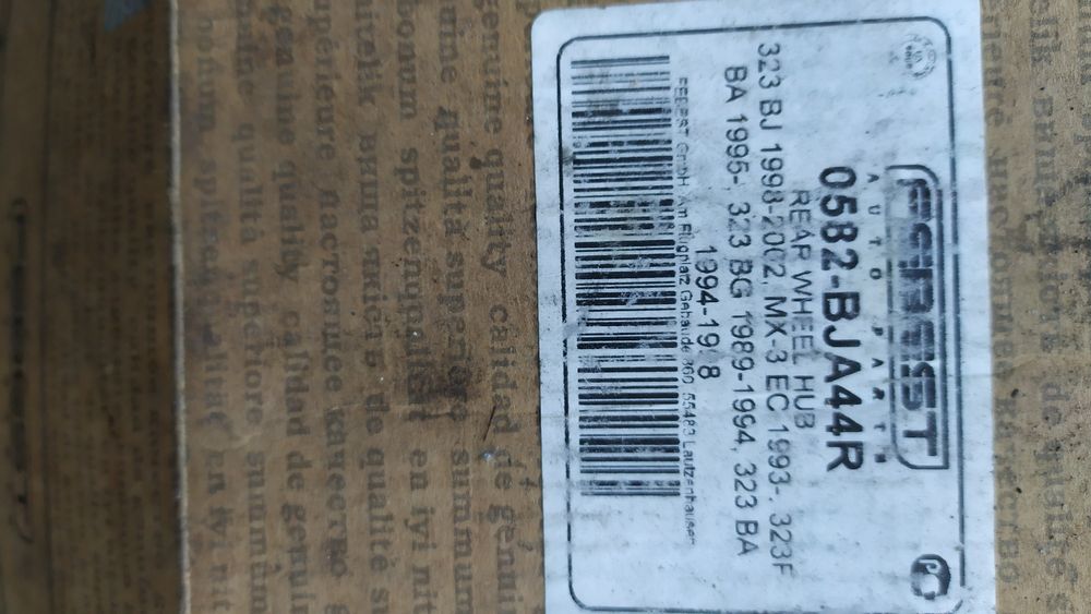 Продам на мазду 323 ба,1995.