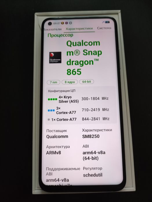 Xiaomi Mi 10T 5G  6/128