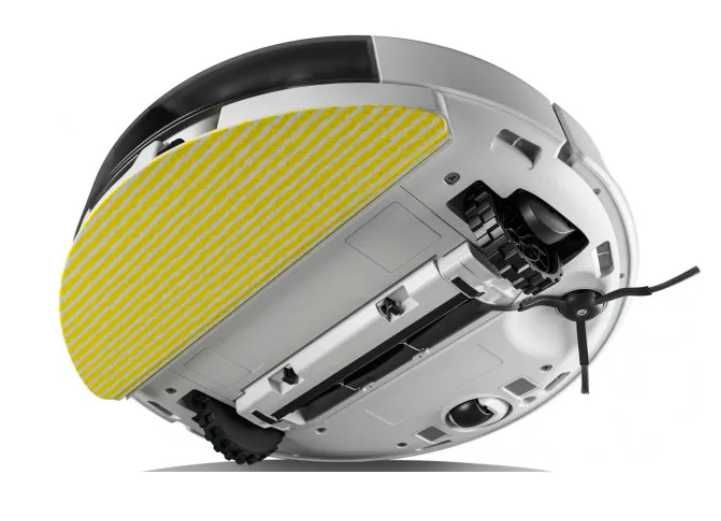 Робот-пилосос миючий Karcher RCV 5