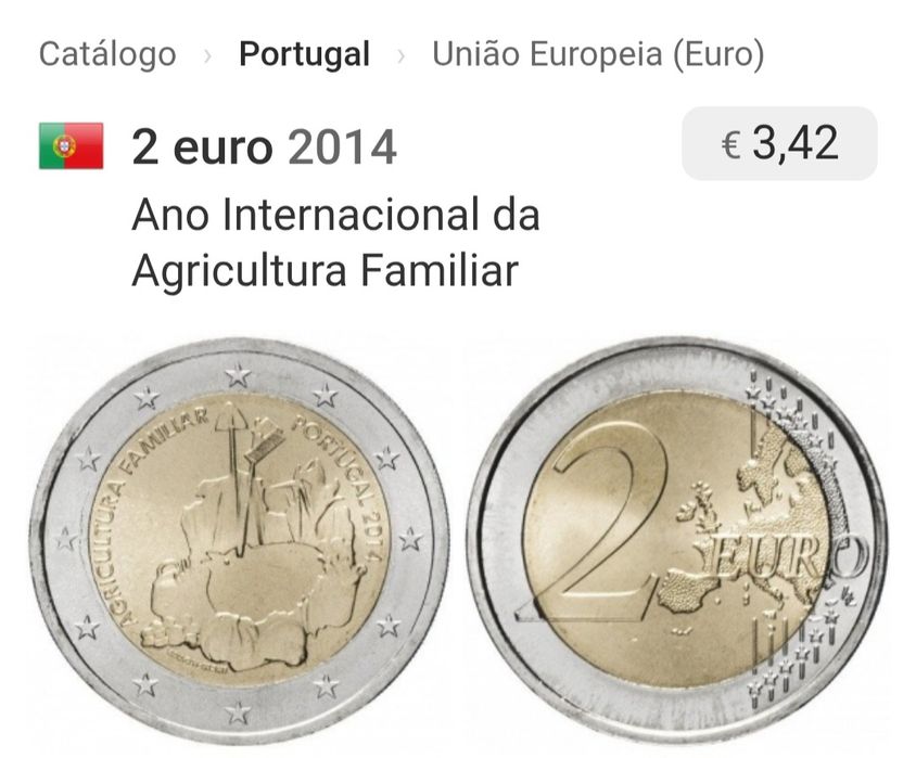 Moeda 2€, Portugal 2014