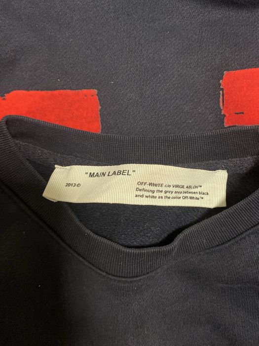 Кофта off white