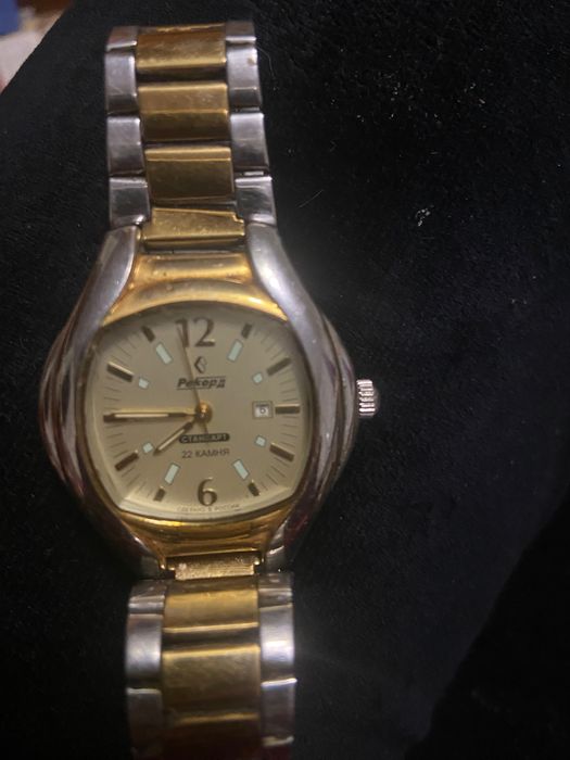 Годинники радянських часів