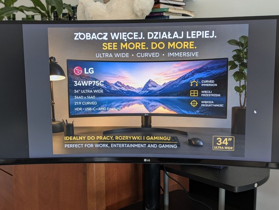 LG UltraWide 34WP75CP-B 34" UWQHD 160 Hz – Stan idealny | Komplet | Pudełko