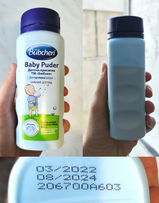 Речі для пологового та на перший час вдома