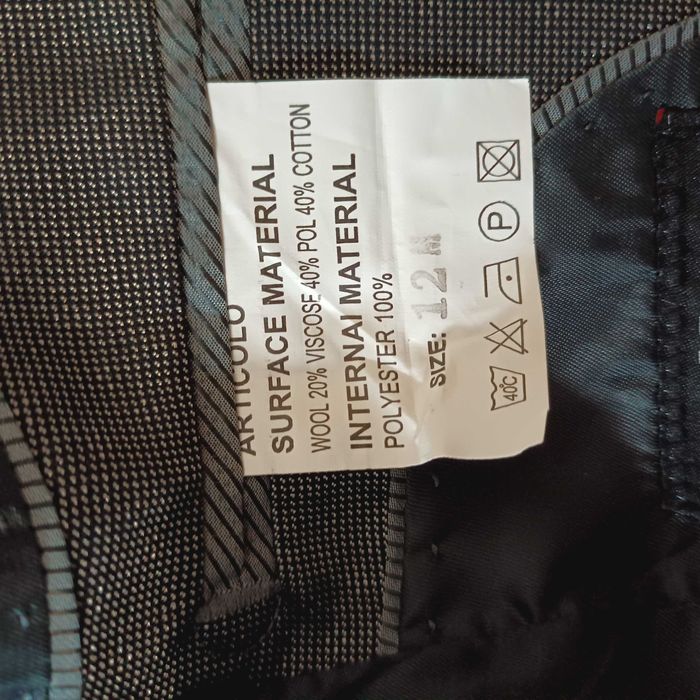 Детский праздничный костюм