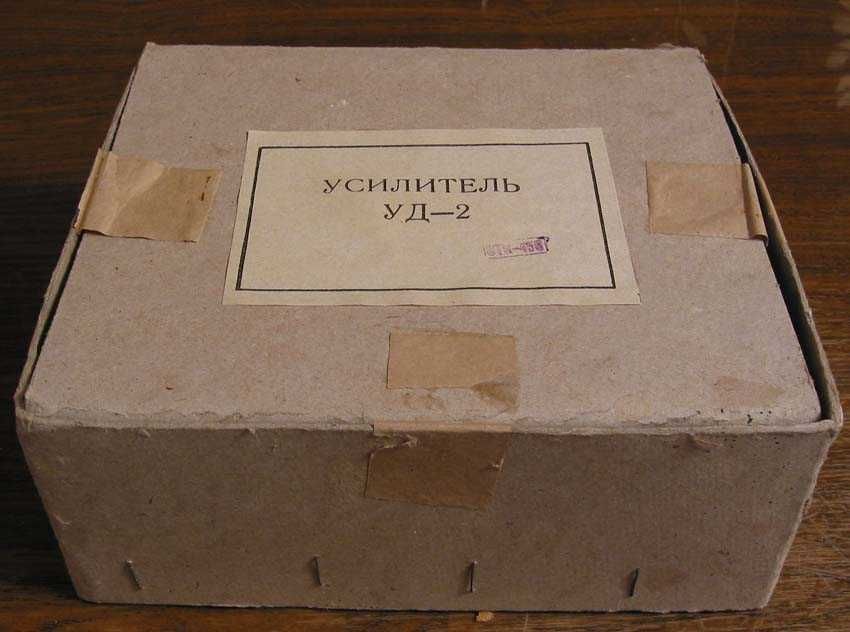 Усилитель УД 2 времен СССР новый: 500 грн. - Підсилювачі / ресивери ...