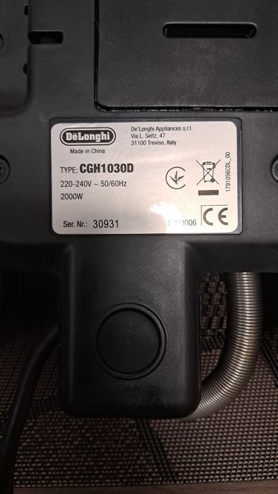 Мультигриль Delonghi