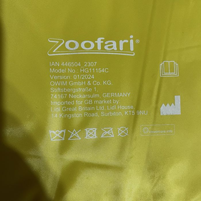Охлаждающий коврик для собаки Zoofari