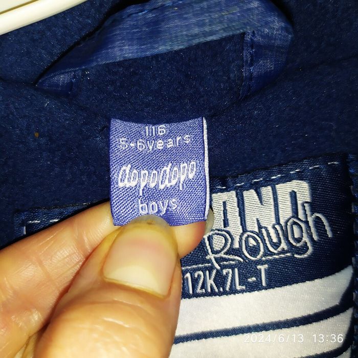 Демісезонна куртка 110 116 см зріст, 5-6 років