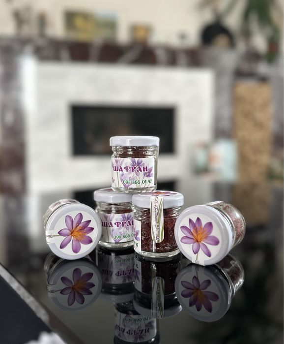 Продам спецію шафран