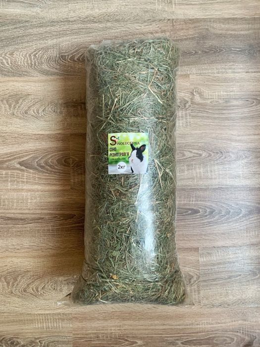 Зелене якісне сіно різнотравʼя 2 кг