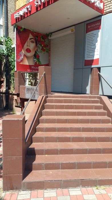 Продается салон красоты в центре города.