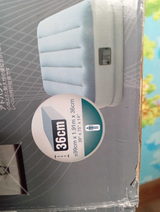 Наливний матрац ліжко