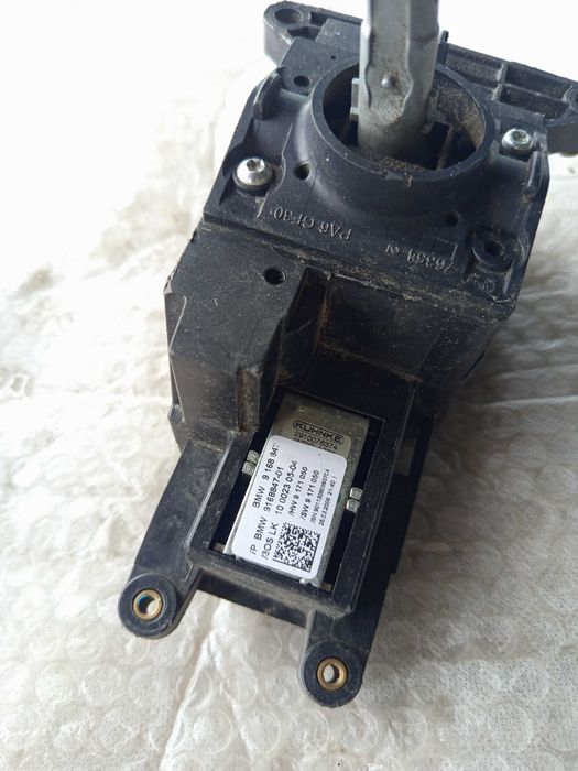 Wybierak Zmiany Biegów BMW X5 E70 916.8847 - 01 xDrive