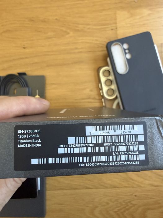 Telefon Samsung S25 Ultra Nowy