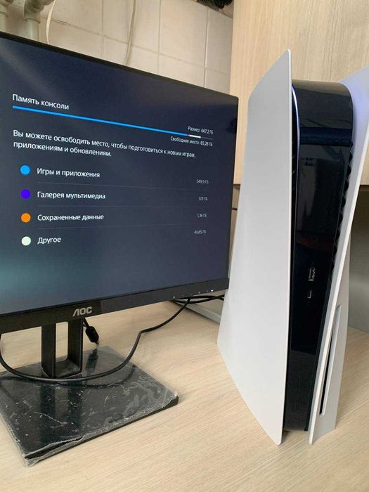 Sony PlayStation 5 BluRay PS5 з дисководом в гарному стані