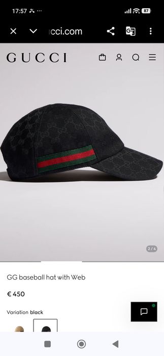 GUCCI ORYG baseball hat with