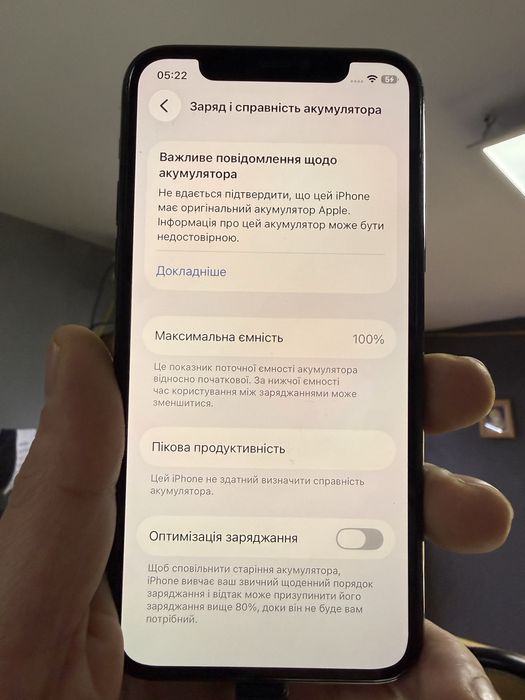 iPhone 11 pro 256 gb