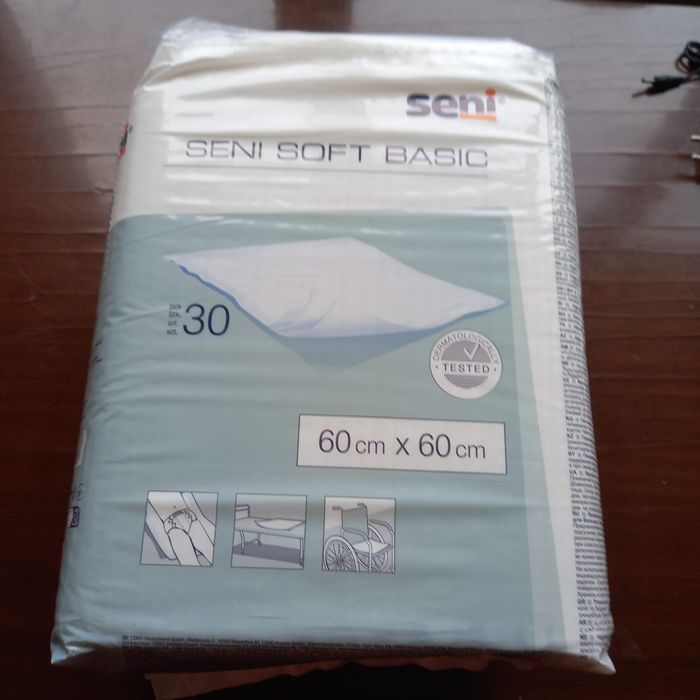 Подгузники и пеленки для взрослых