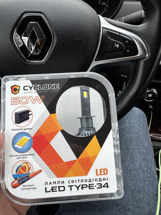 LED лампи H1 лед лампи