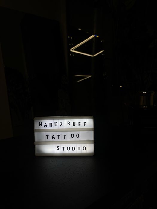 Працююча Тату - студія