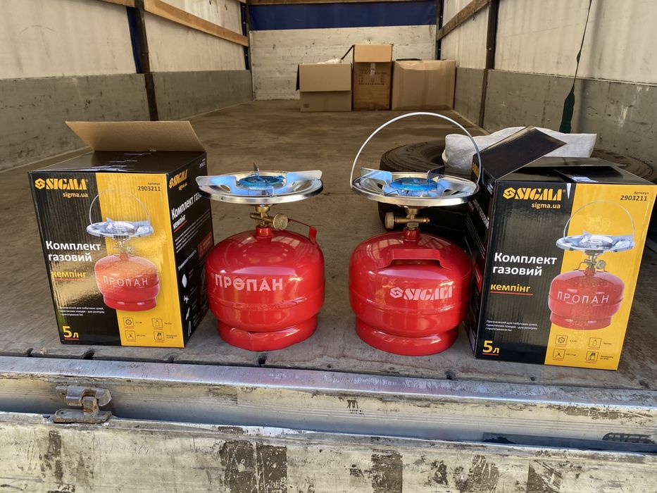 Газовые баллоны, плиты, печки для обогрева помещений!!!