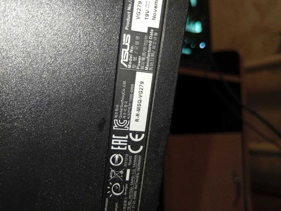 Монитор ASUS 144G FUL HD