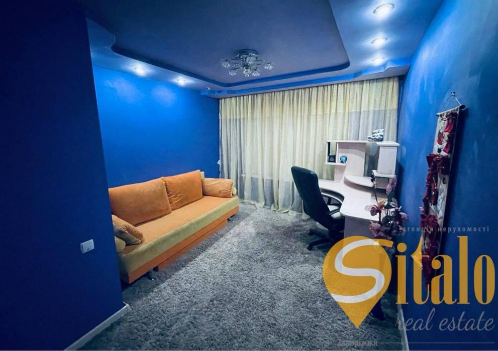 Продаж будинку вул. Культурна, Комунарський