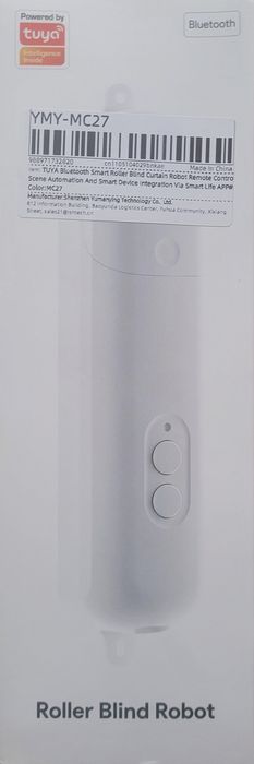 Мотор для жалюзи. Автоматический подъёмник для жалюзи. Умный дом