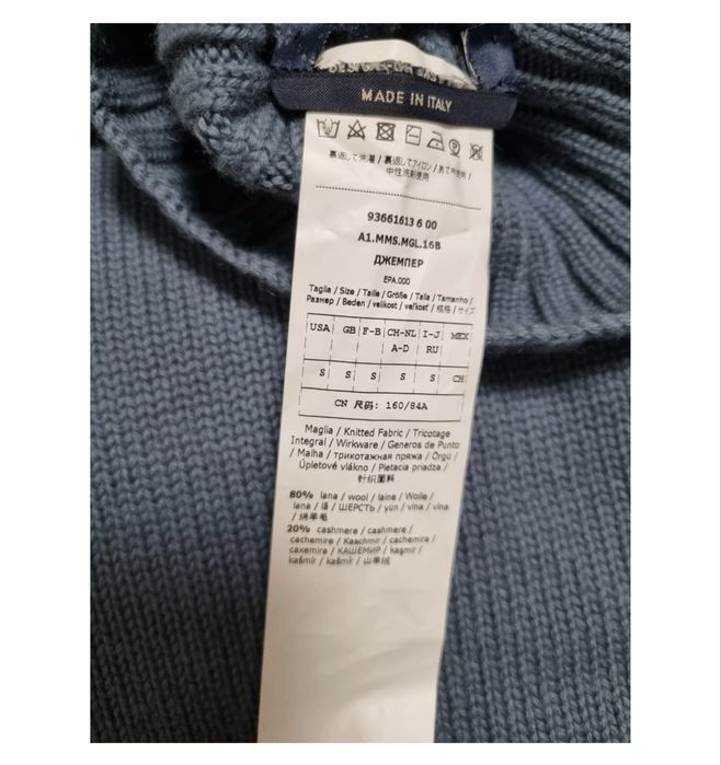 Светр Max Mara S, M, L