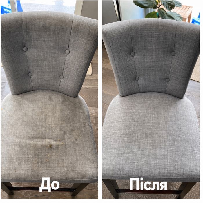 ХІМЧИСТКА м'яких меблів, килимів, матрасів та салонів авто