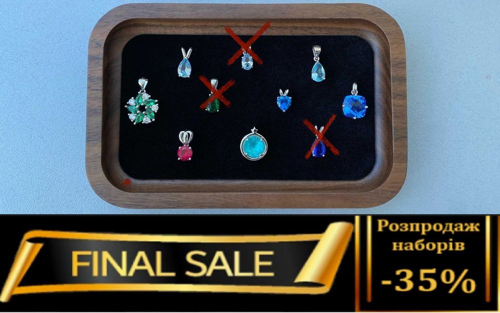 Срібний кулон смарагд сапфір топаз султаніт