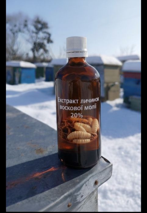 Екстракти пасіки