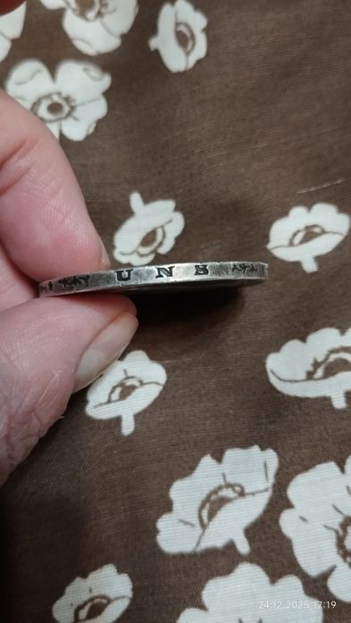 Старовинна німецька монета 5 марок.