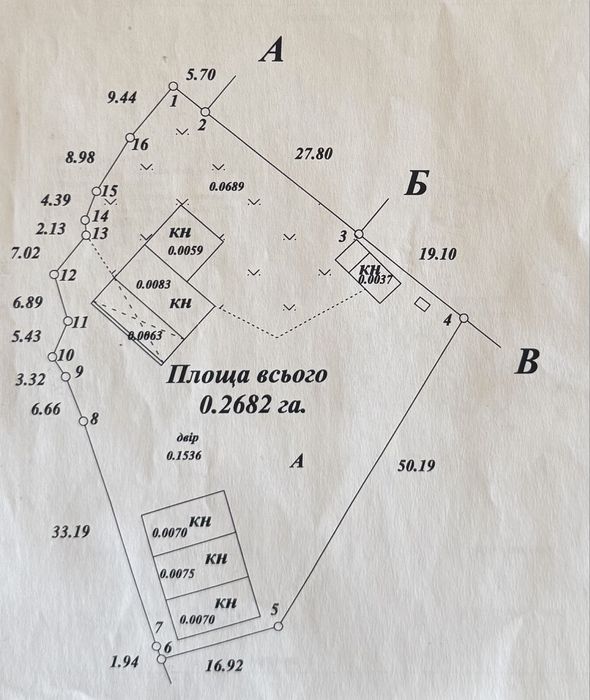 Продаж комерційного об’єкта з житловим будинком у м. Острог