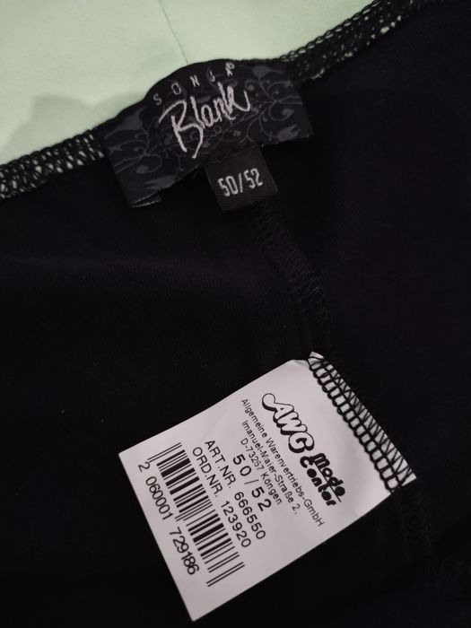 Велосипедки еластичні AWG