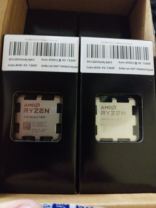 Процесор новий AMD Ryzen 5 7500F AM5