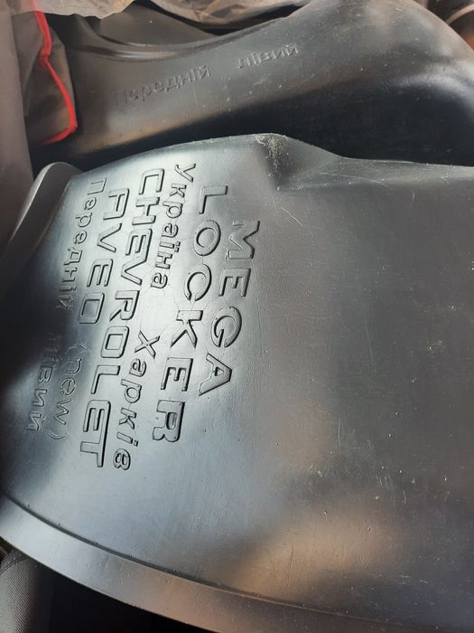 Підкрилки  ,арки.