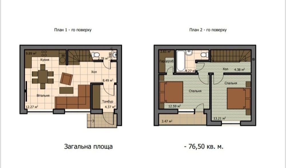 Акційний будинок-таунхаус у Оброшино! Продаж без комісії!Ціна квартири