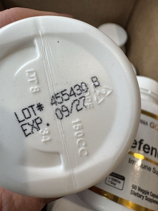 Комплекс вітамінів Defender 7 California Gold Nutrition