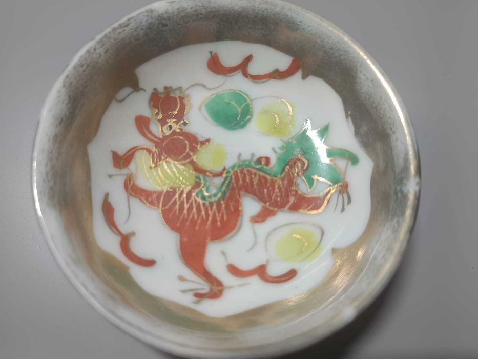 Pratinho Decorativo Oriental