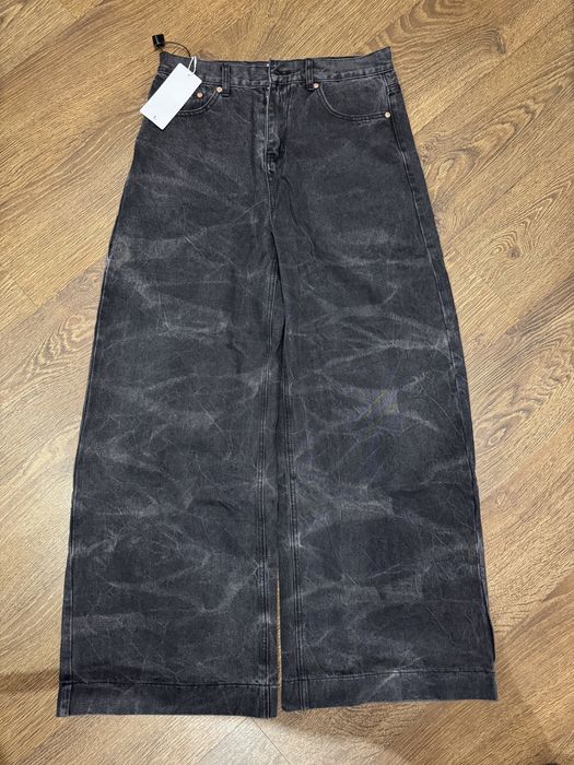 Нові Maison Margiel Jeans