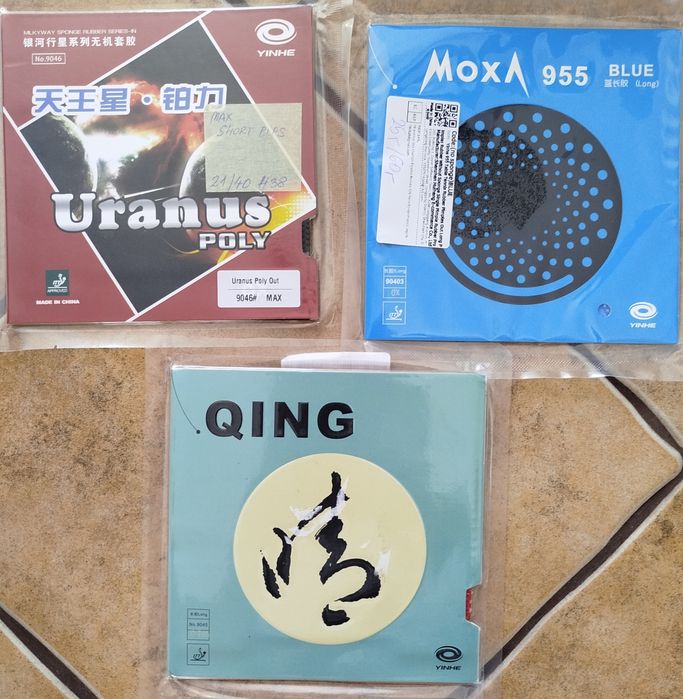 Nowa rakietka czop Yinhe, Dawei, Saviga