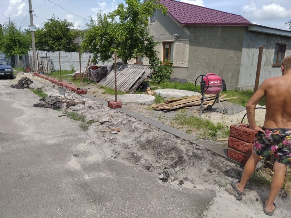 Забор профнастил  и прочье