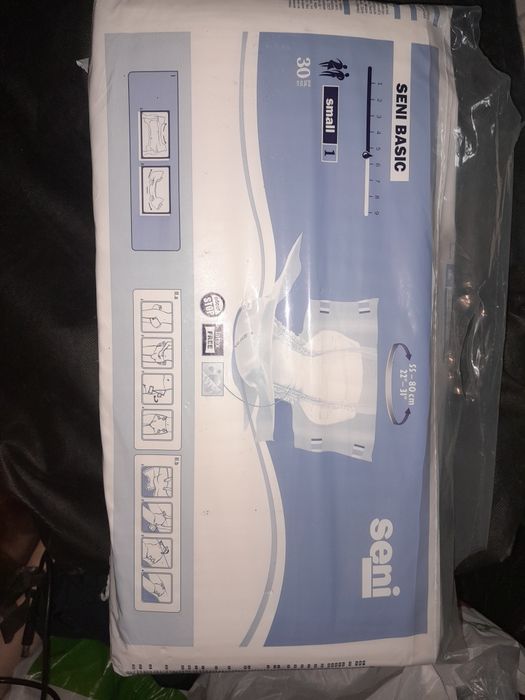 Підгузки для дорослих