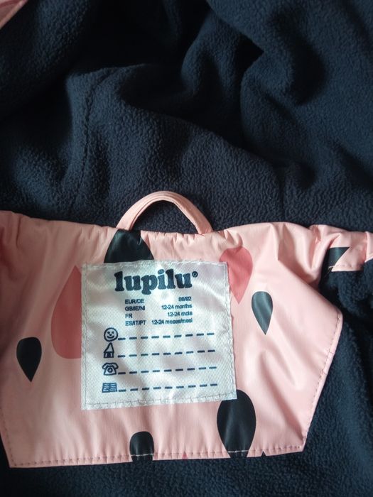 Костюм на осінь-весну