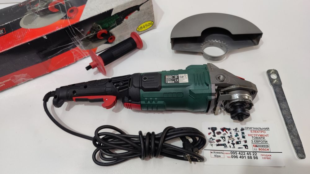 Оригінал болгарка з Німеччин Parkside PWS 230 2000 W/углова шлифмашина